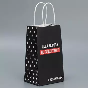 Пакет подарочный крафтовый