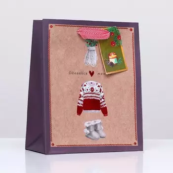 Пакет подарочный крафтовый