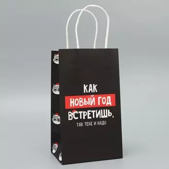 Пакет подарочный крафтовый