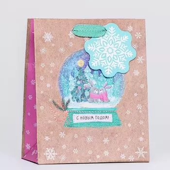 Пакет подарочный крафтовый