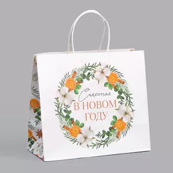 Пакет подарочный крафтовый