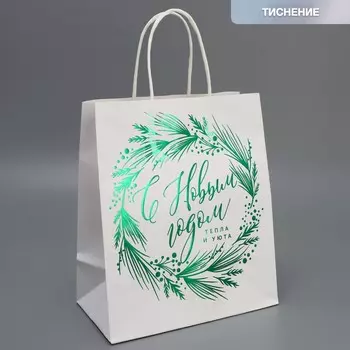 Пакет подарочный крафтовый