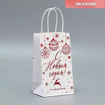 Пакет подарочный крафтовый