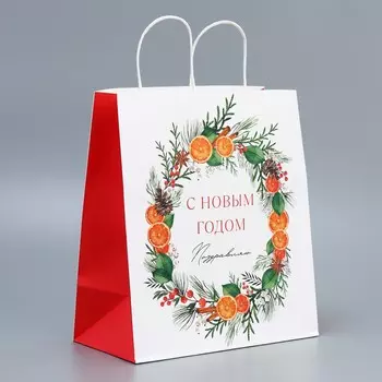 Пакет подарочный крафтовый