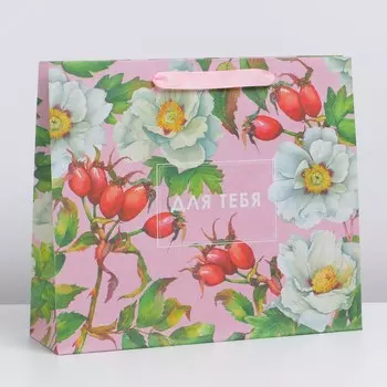 Пакет подарочный крафтовый горизонтальный, упаковка,