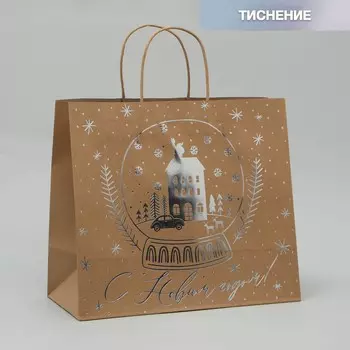 Пакет подарочный новогодний крафтовый happy new year, 32 х 28 х 15 см