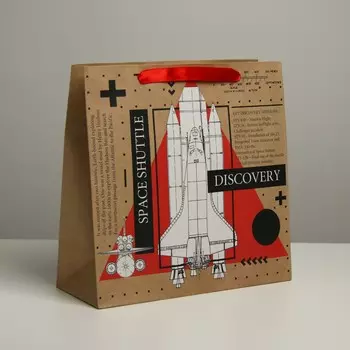 Пакет подарочный крафтовый квадратный, упаковка,