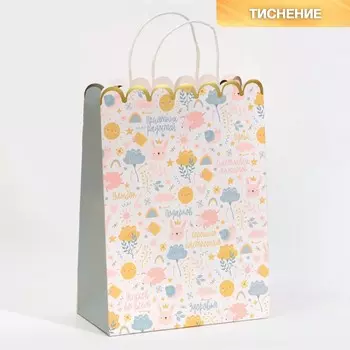 Пакет подарочный крафтовый, упаковка,