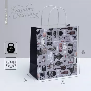 Пакет подарочный крафтовый, упаковка,