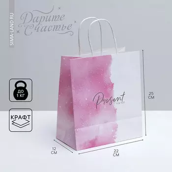 Пакет подарочный крафтовый, упаковка,