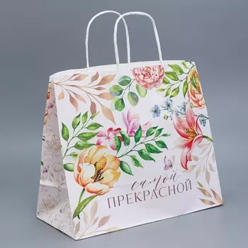 Пакет подарочный крафтовый, упаковка,