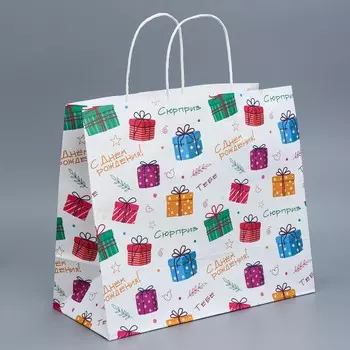 Пакет подарочный крафтовый, упаковка,