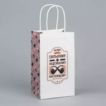 Пакет подарочный крафтовый, упаковка,