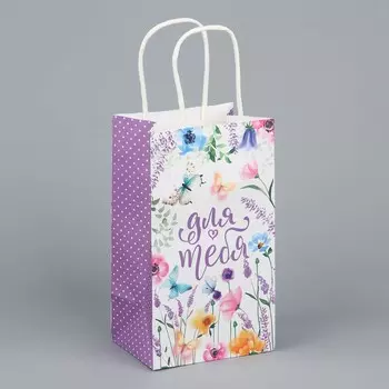 Пакет подарочный крафтовый, упаковка,