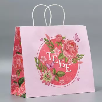 Пакет подарочный крафтовый, упаковка,