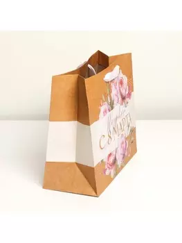 Пакет подарочный крафтовый, упаковка,