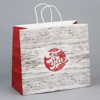 Пакет подарочный крафтовый, упаковка, for you, 32 х 28 х 15 см