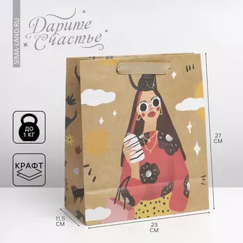 Пакет подарочный крафтовый вертикальный, упаковка,