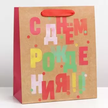 Пакет подарочный крафтовый вертикальный, упаковка,