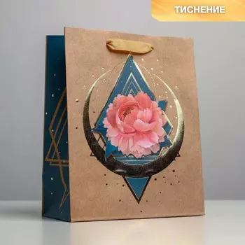 Пакет подарочный крафтовый вертикальный, упаковка,