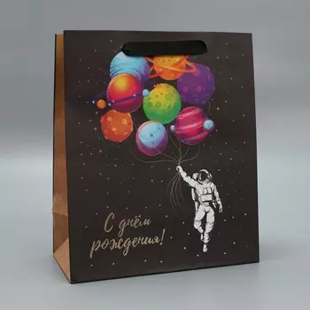 Пакет подарочный крафтовый вертикальный, упаковка,