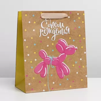 Пакет подарочный крафтовый вертикальный, упаковка,