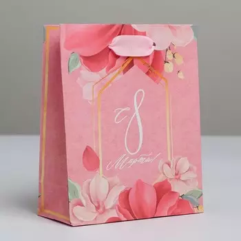 Пакет подарочный крафтовый вертикальный, упаковка,