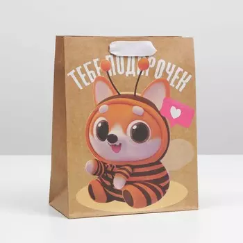 Пакет подарочный крафтовый вертикальный, упаковка,