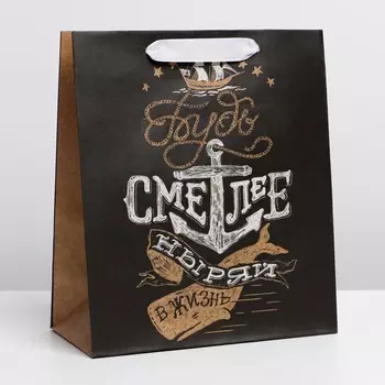 Пакет подарочный крафтовый вертикальный, упаковка,