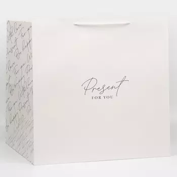 Пакет подарочный квадратный, упаковка, present with love, 40 х 40 х 40 см