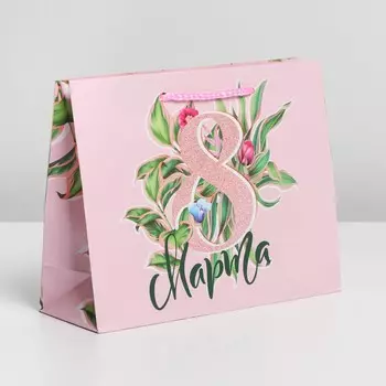 Пакет подарочный ламинированный горизонтальный, упаковка,