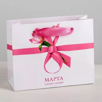 Пакет подарочный ламинированный горизонтальный, упаковка,