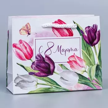 Пакет подарочный ламинированный горизонтальный, упаковка,