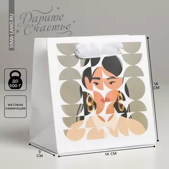 Пакет подарочный ламинированный квадратный, упаковка,