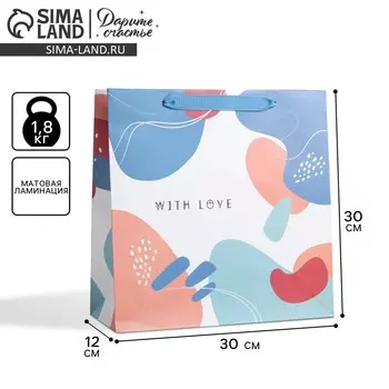 Пакет подарочный ламинированный квадратный, упаковка,