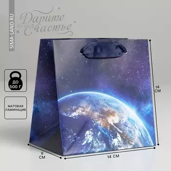 Пакет подарочный ламинированный квадратный, упаковка,