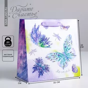 Пакет подарочный ламинированный квадратный, упаковка,