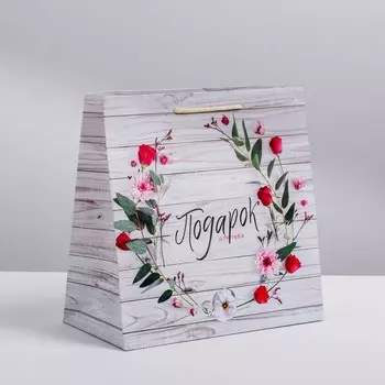 Пакет подарочный ламинированный квадратный, упаковка,