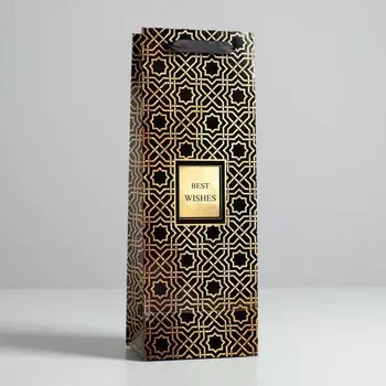 Пакет подарочный ламинированный под бутылку, упаковка, best wishes, 13 x 35 x 10 см