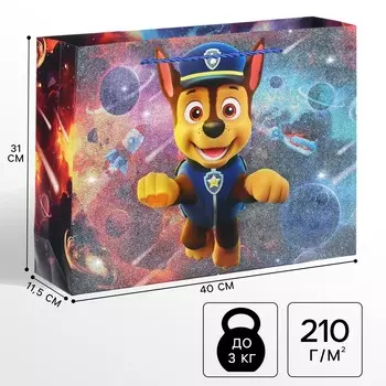 Пакет подарочный ламинированный с блестками, щенячий патруль, 40х31х11,5 см