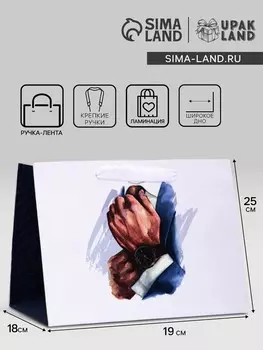 Пакет подарочный ламинированный с широким дном, style, 251918 см