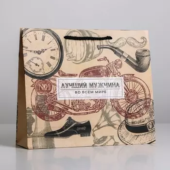 Пакет подарочный ламинированный, упаковка,