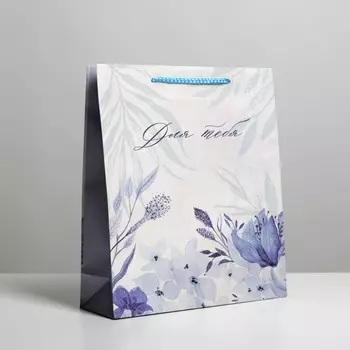 Пакет подарочный ламинированный, упаковка,