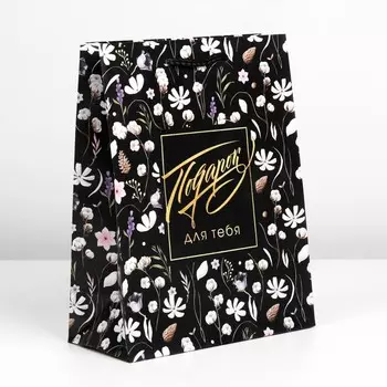 Пакет подарочный ламинированный, упаковка,