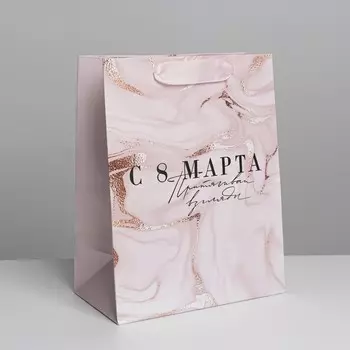 Пакет подарочный ламинированный, упаковка,