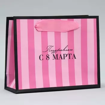 Пакет подарочный ламинированный, упаковка,