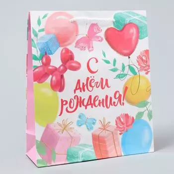 Пакет подарочный ламинированный, упаковка,