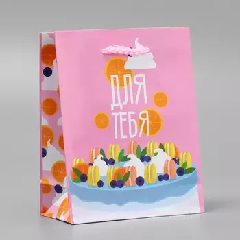 Пакет подарочный ламинированный, упаковка,