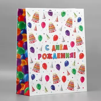 Пакет подарочный ламинированный, упаковка,