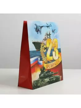 Пакет подарочный ламинированный, упаковка,